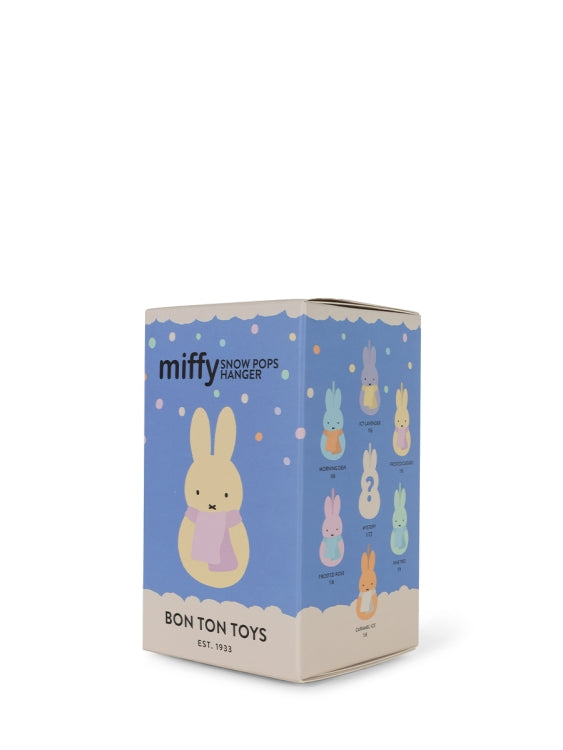 Miffy Cotton Candy Blind Box – Dots, 10 cm